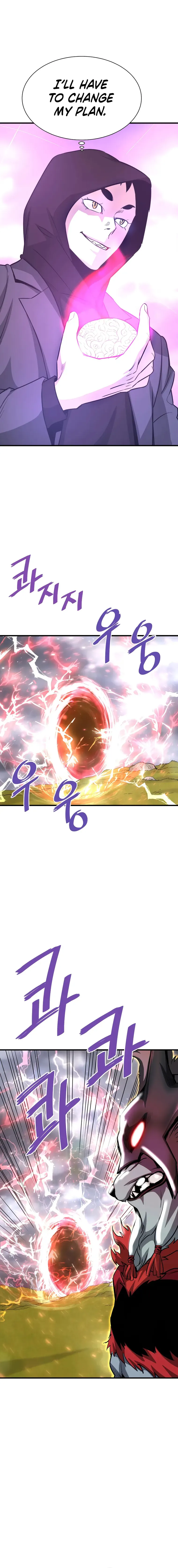 Page 16 of Chapter 50