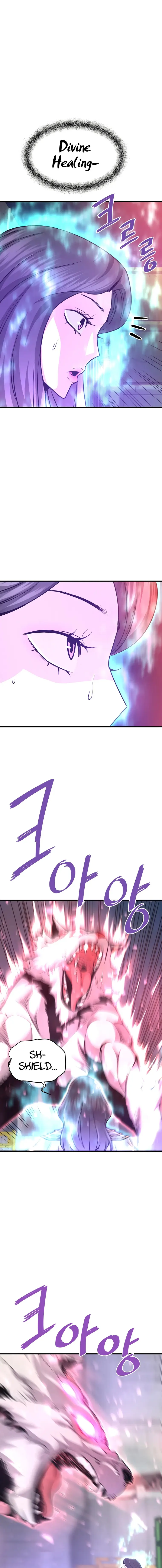 Page 1 of Chapter 53