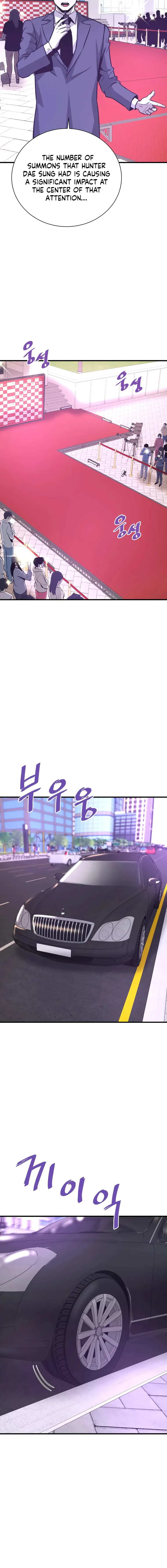 Page 16 of Chapter 53