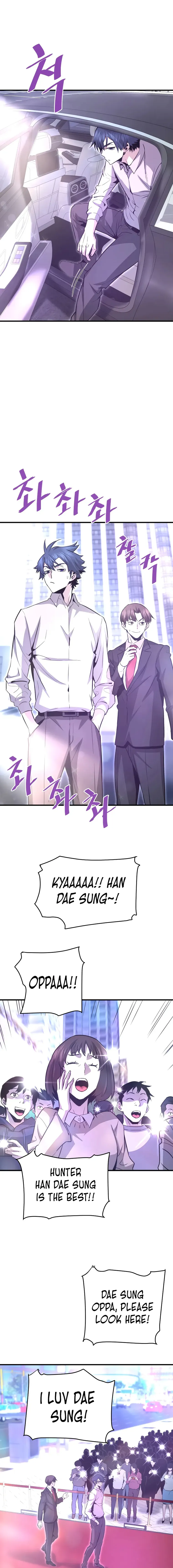 Page 17 of Chapter 53