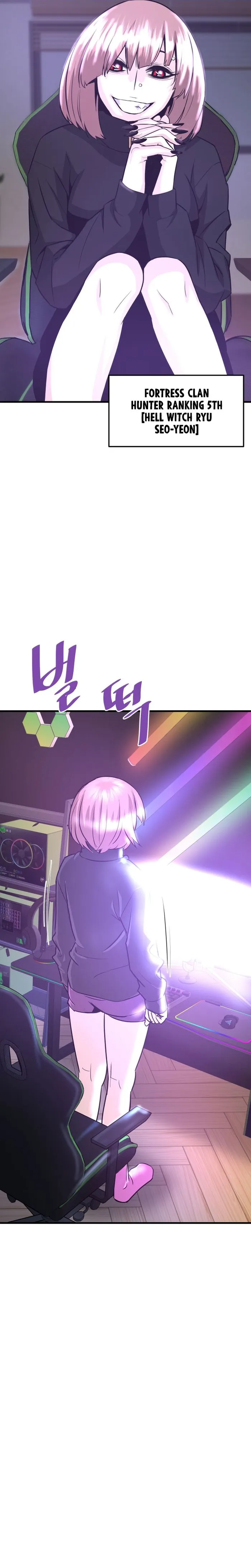 Page 6 of Chapter 54