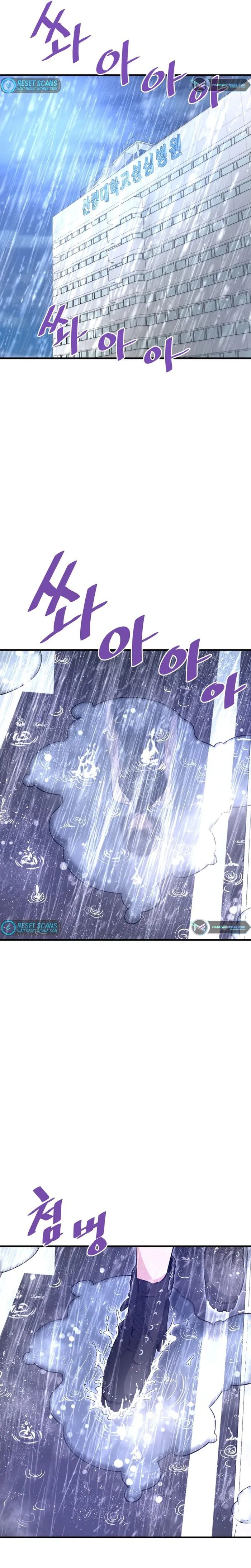 Page 22 of Chapter 54