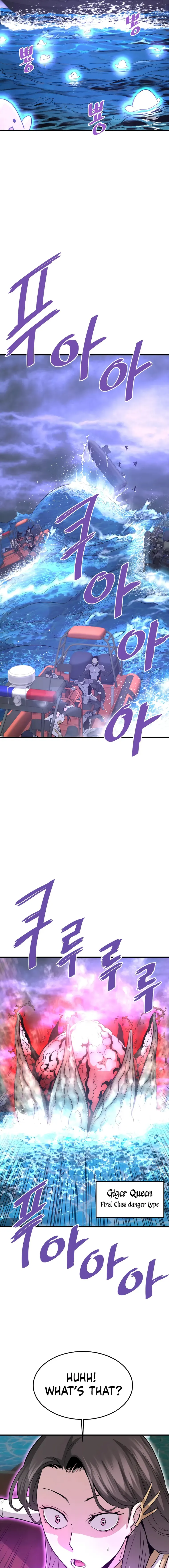 Page 13 of Chapter 56