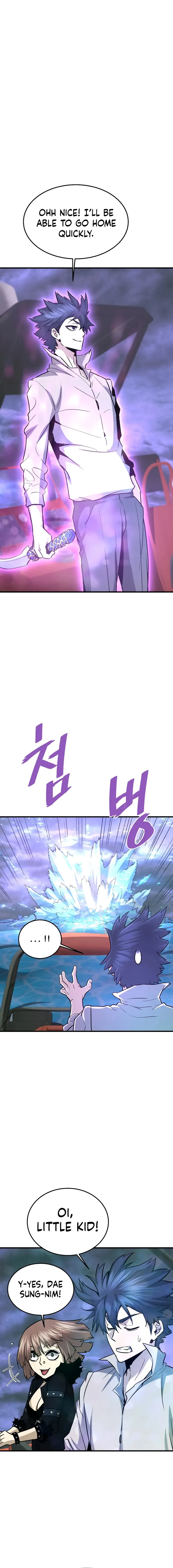 Page 16 of Chapter 56