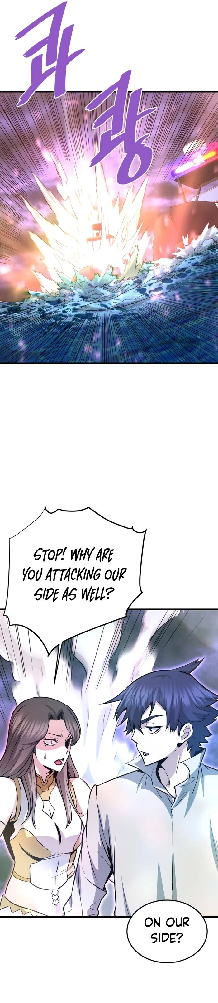 Page 35 of Chapter 57