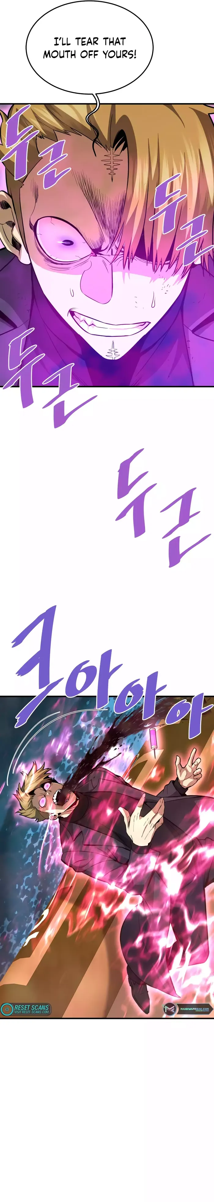 Page 3 of Chapter 58