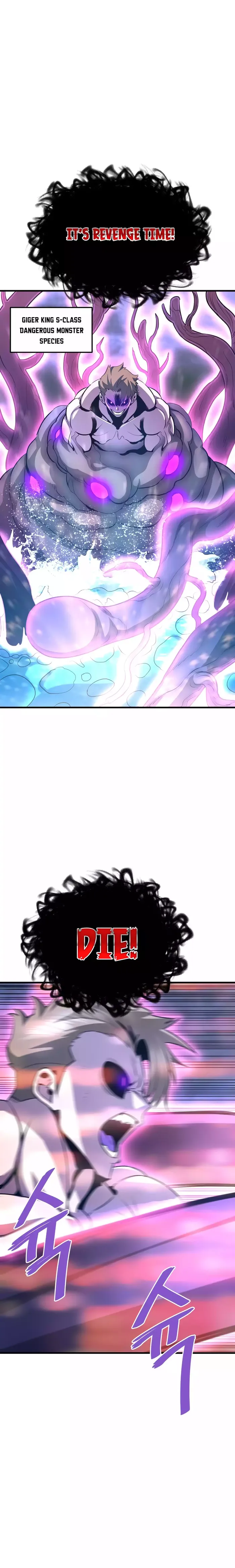 Page 10 of Chapter 58