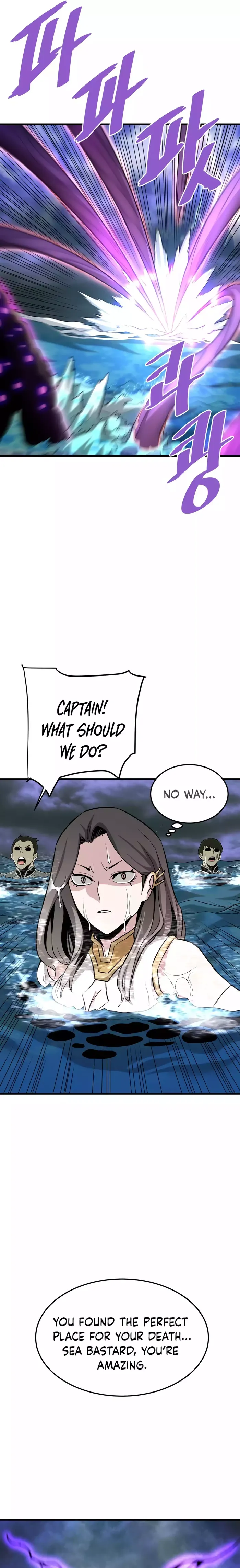 Page 19 of Chapter 58