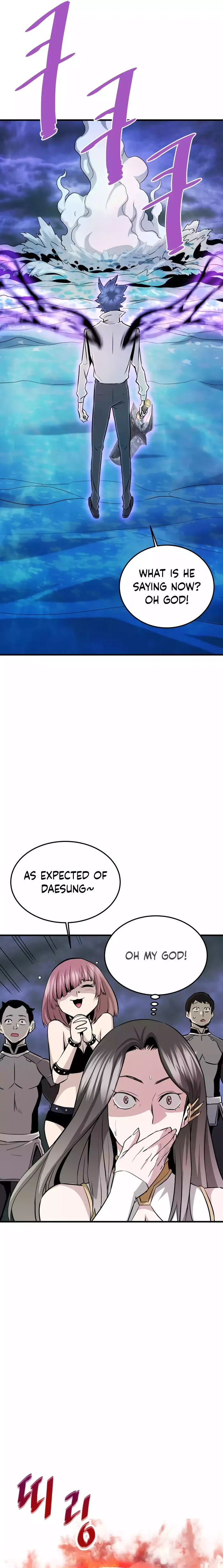 Page 26 of Chapter 58