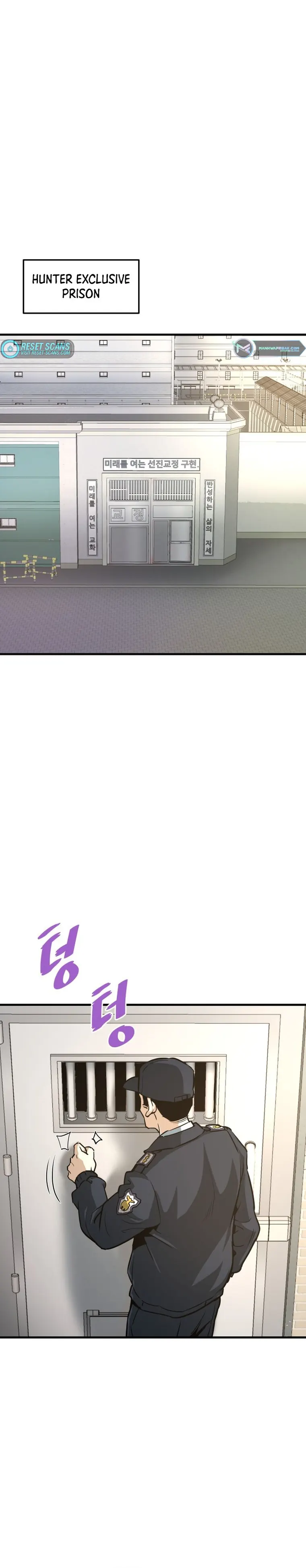 Page 7 of Chapter 59