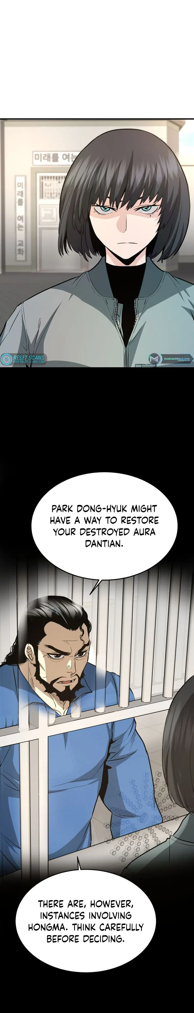 Page 12 of Chapter 59