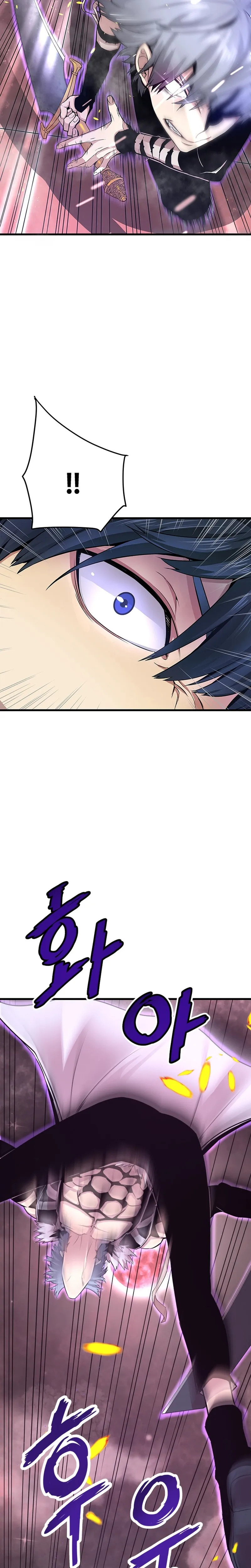 Page 2 of Chapter 5