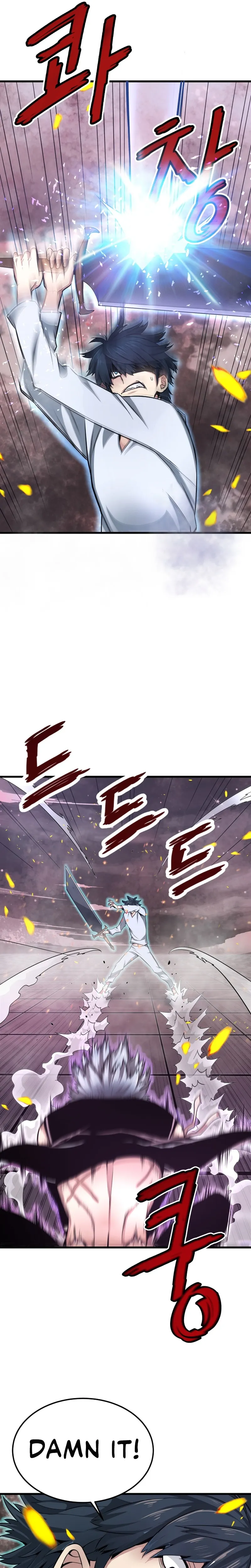 Page 4 of Chapter 5
