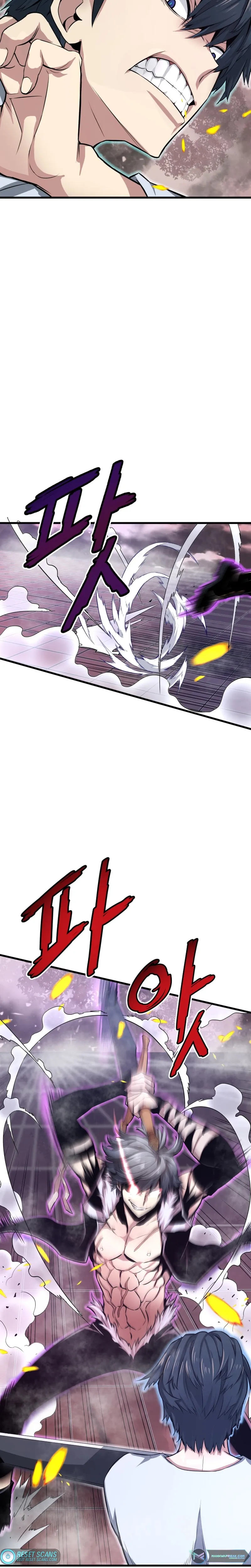 Page 5 of Chapter 5