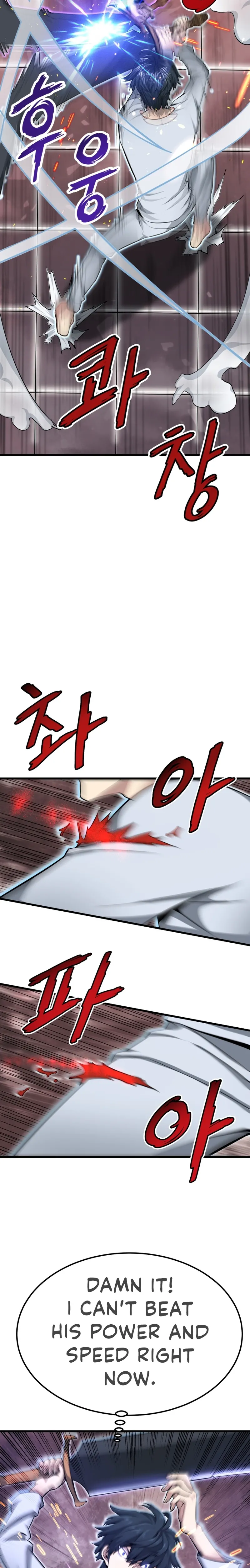 Page 8 of Chapter 5