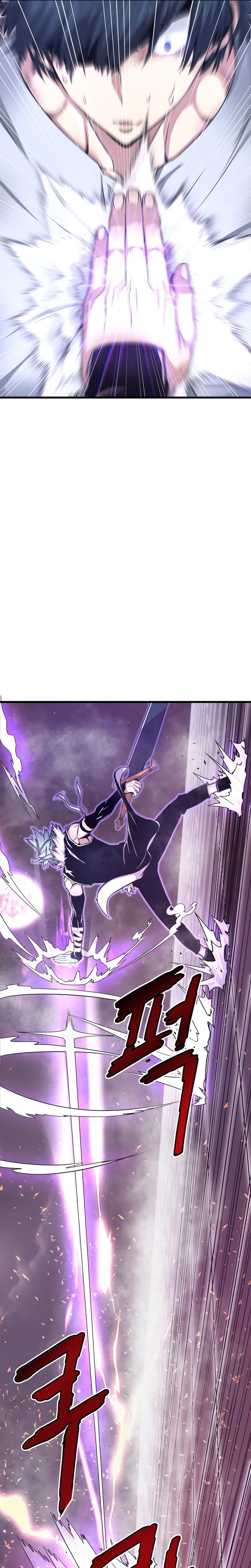 Page 10 of Chapter 5