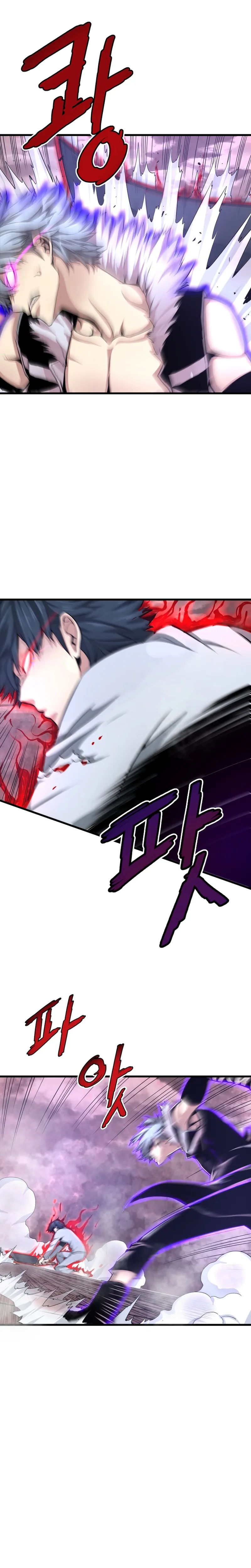 Page 17 of Chapter 5