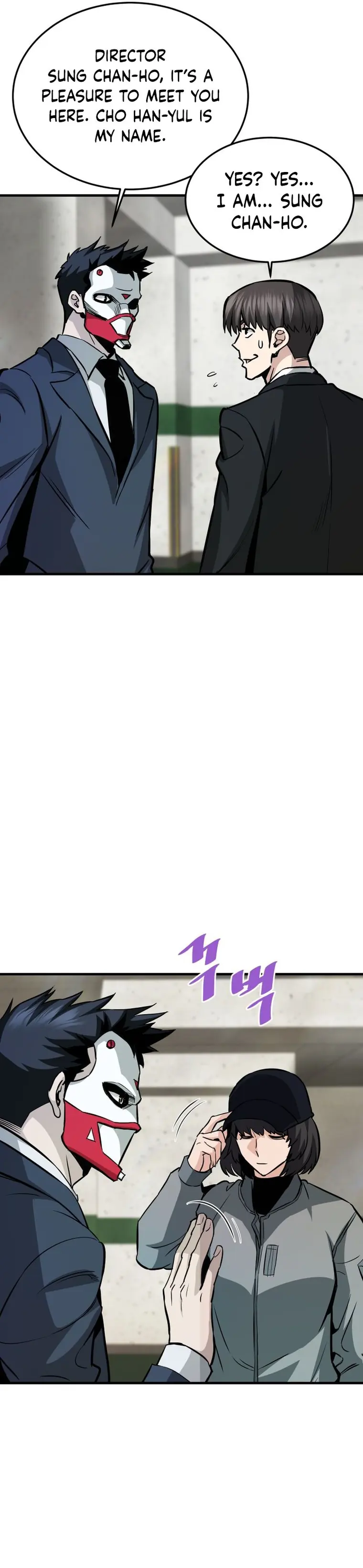 Page 26 of Chapter 61