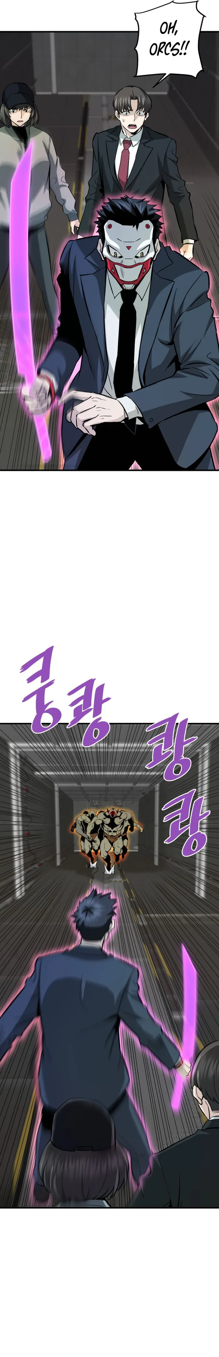 Page 3 of Chapter 62