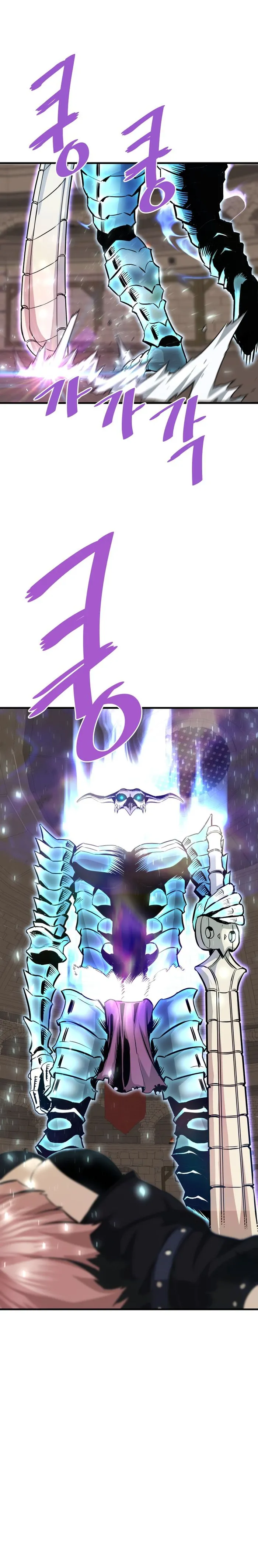 Page 14 of Chapter 62