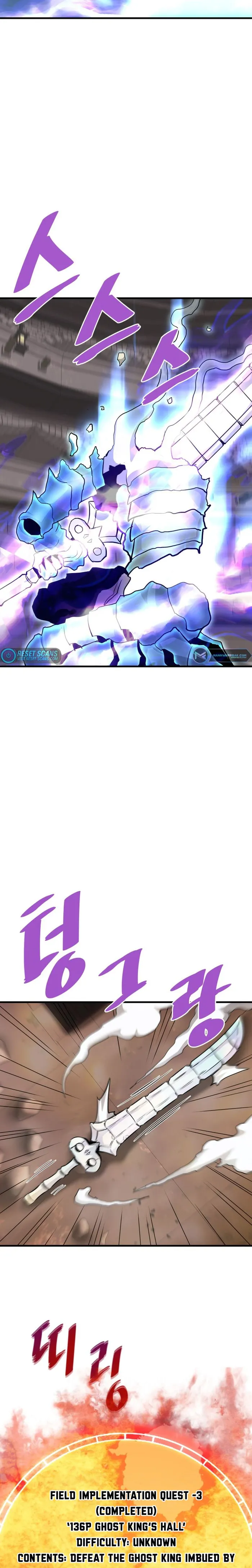 Page 18 of Chapter 62