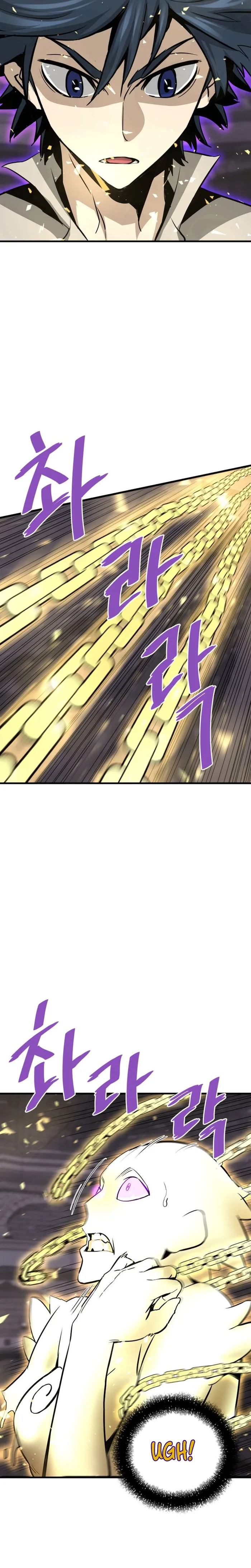 Page 26 of Chapter 62