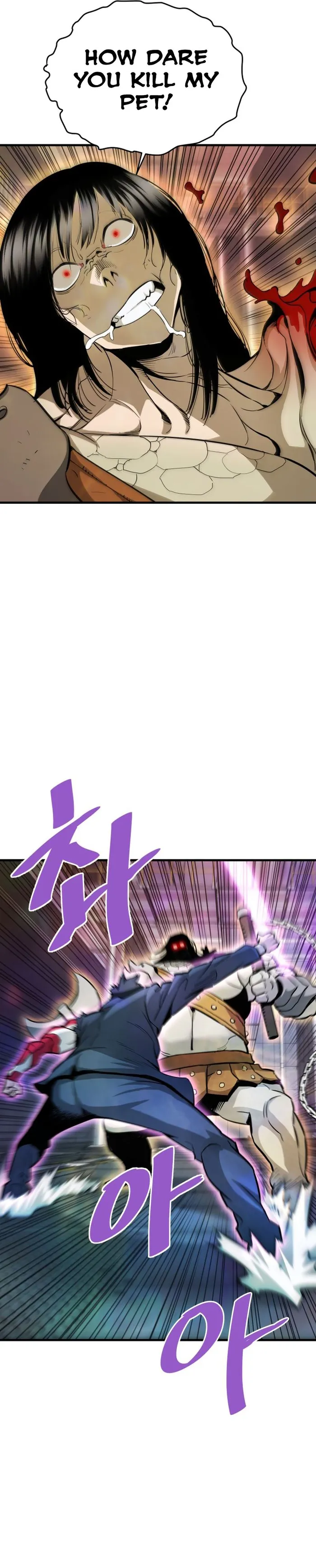 Page 19 of Chapter 63