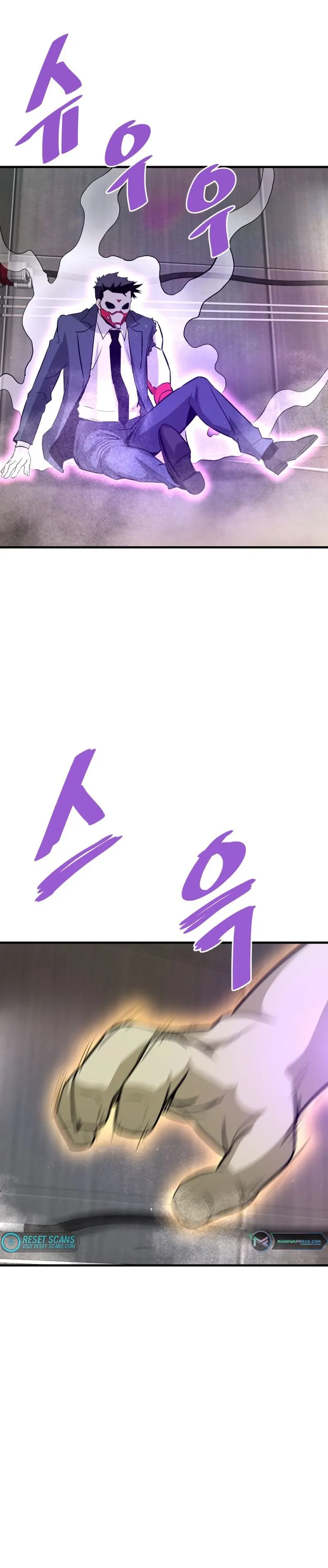 Page 22 of Chapter 63