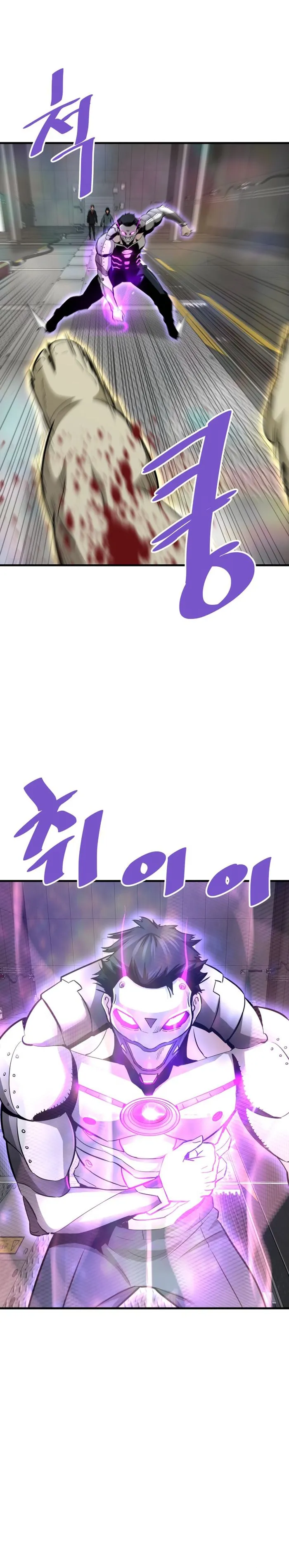 Page 12 of Chapter 64
