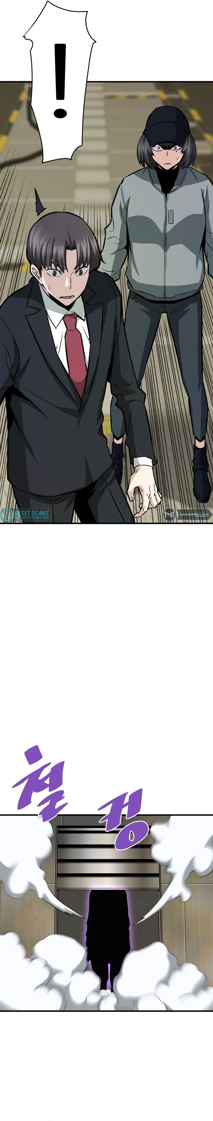 Page 18 of Chapter 64