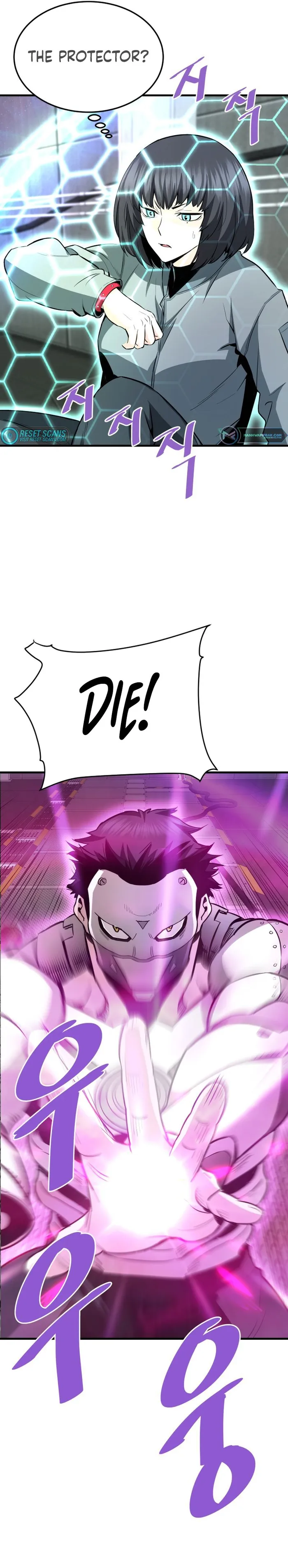 Page 31 of Chapter 64