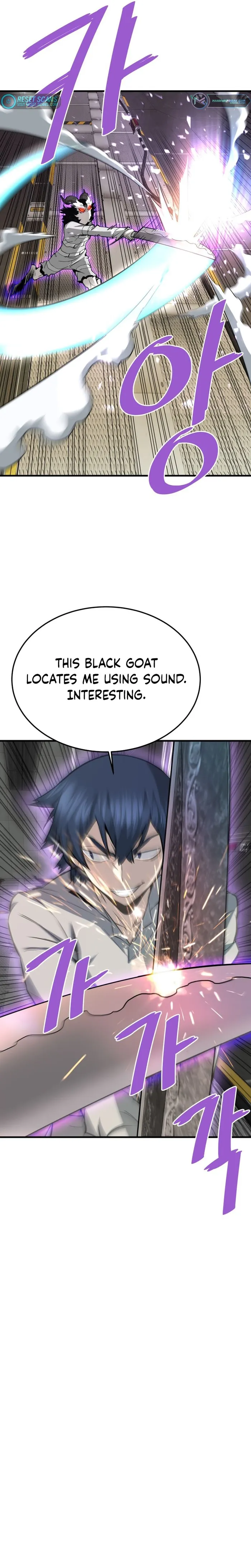Page 14 of Chapter 65