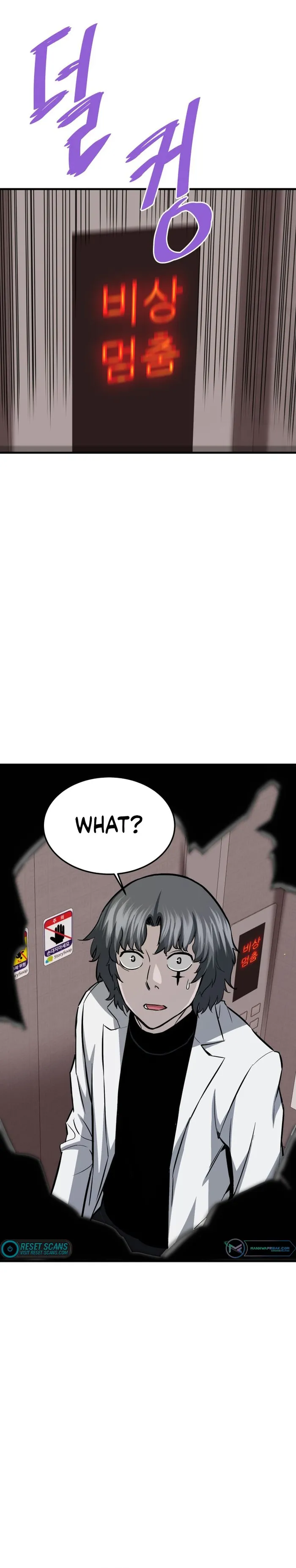 Page 35 of Chapter 65