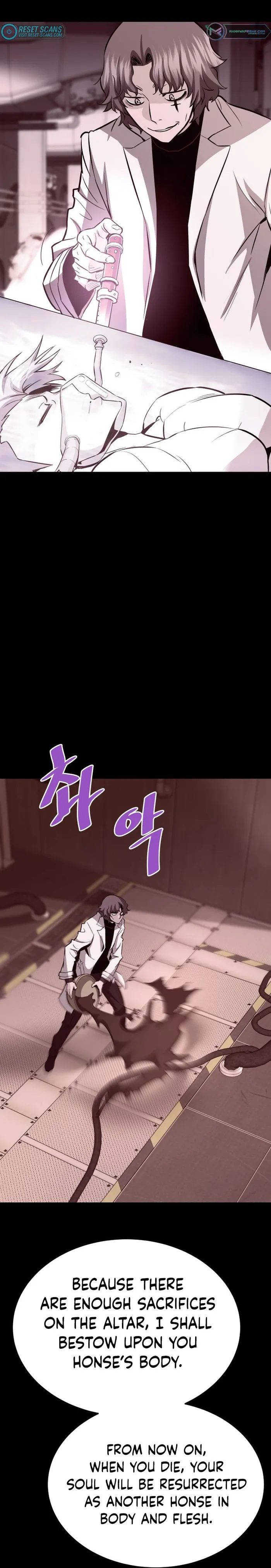 Page 7 of Chapter 66