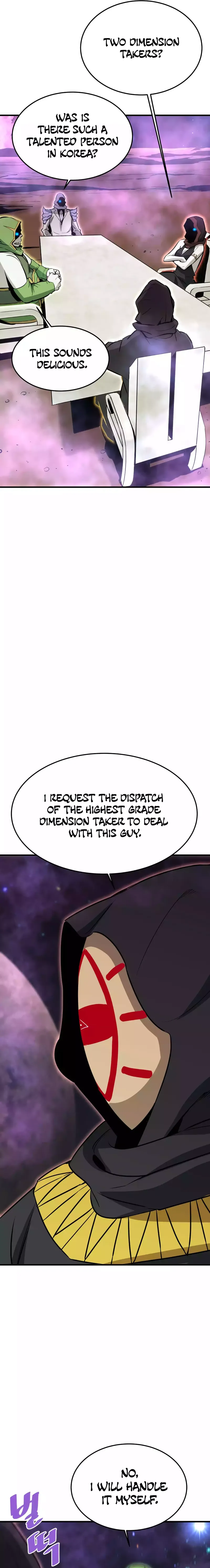 Page 4 of Chapter 67