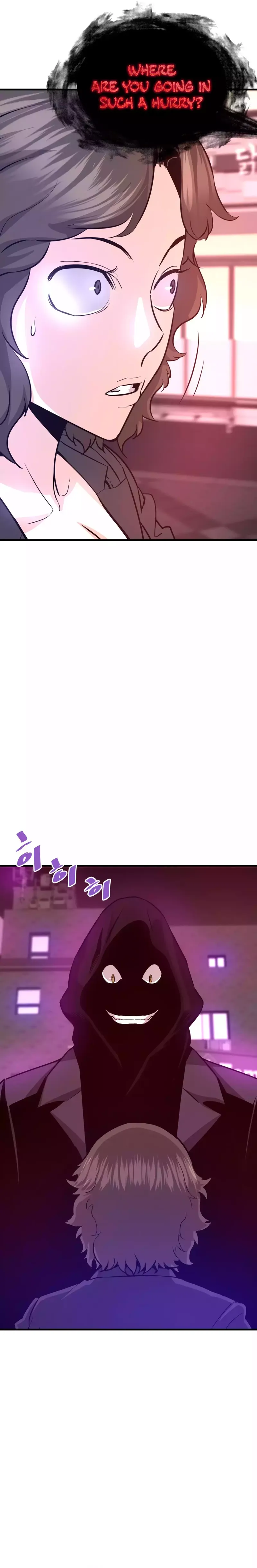 Page 17 of Chapter 67
