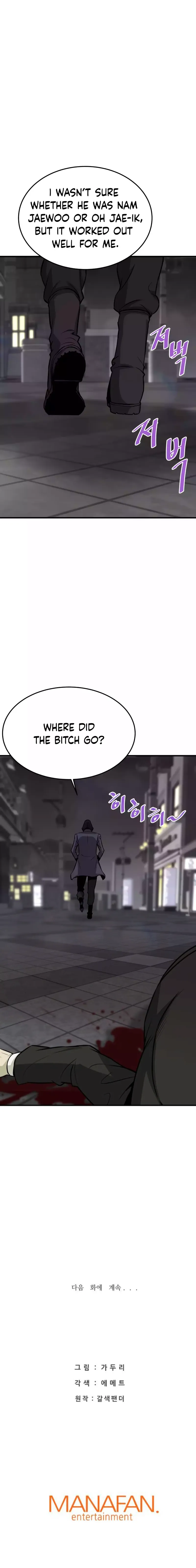 Page 28 of Chapter 67