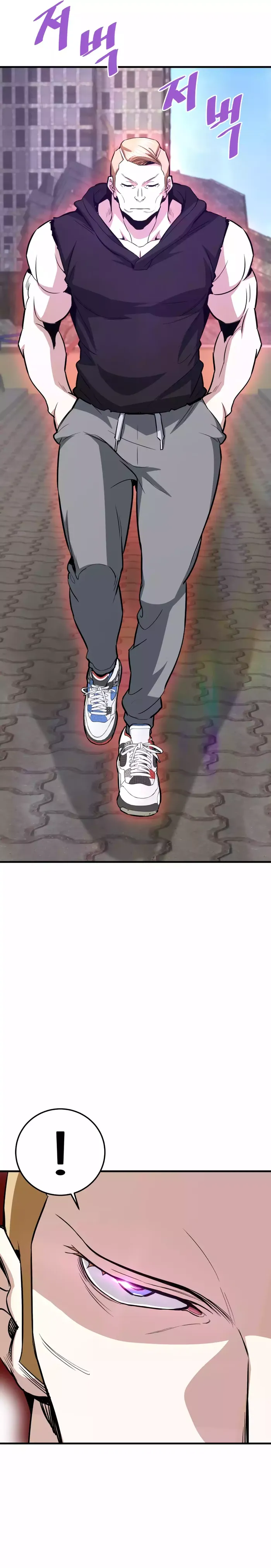 Page 25 of Chapter 68