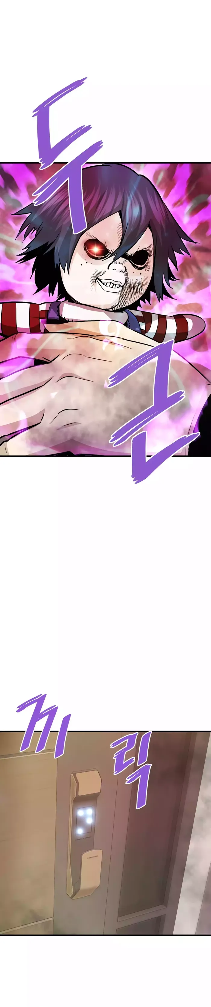 Page 3 of Chapter 69