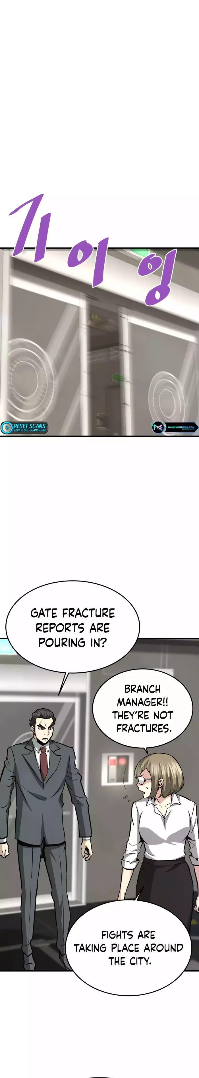 Page 18 of Chapter 69