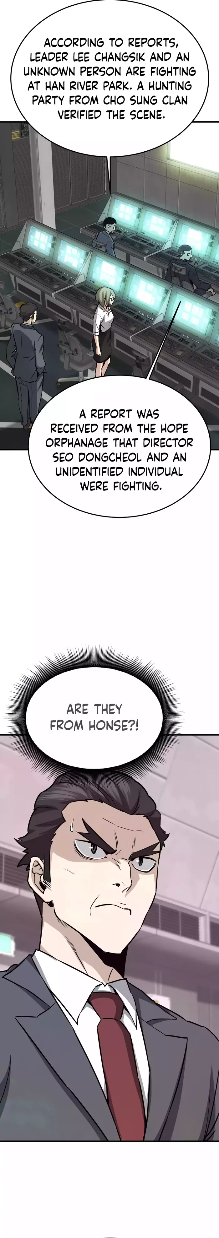 Page 19 of Chapter 69