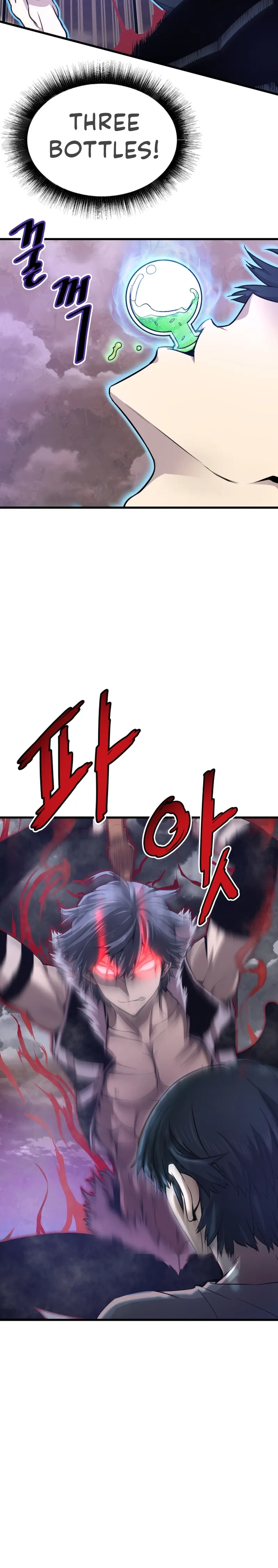 Page 6 of Chapter 6