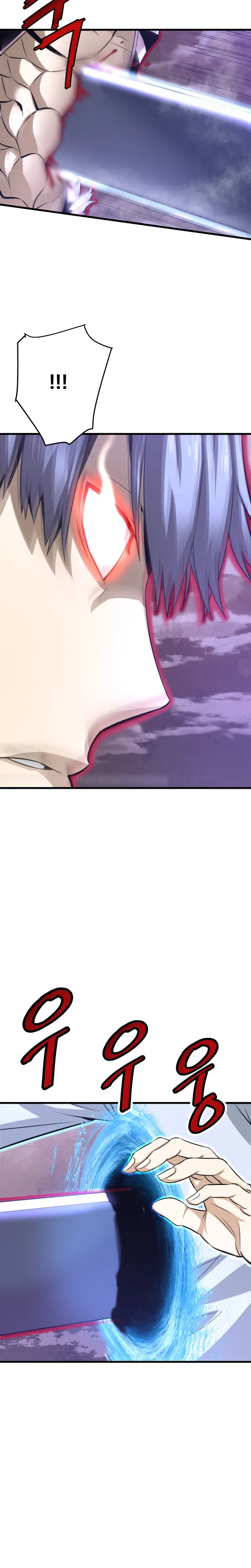 Page 11 of Chapter 6