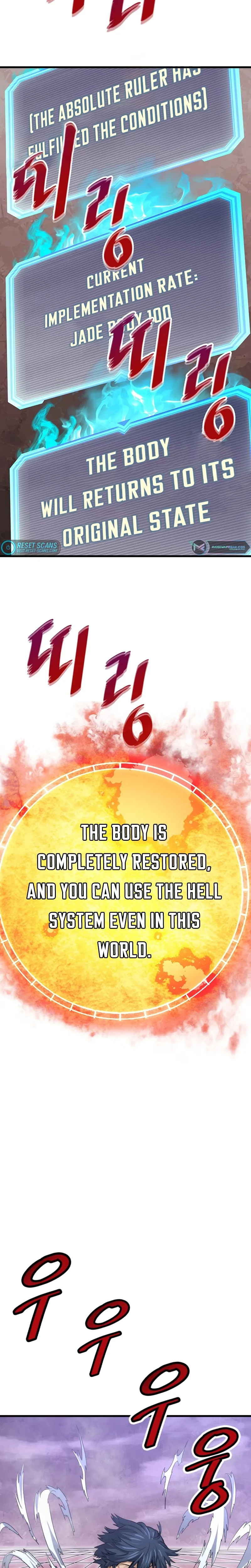 Page 14 of Chapter 6