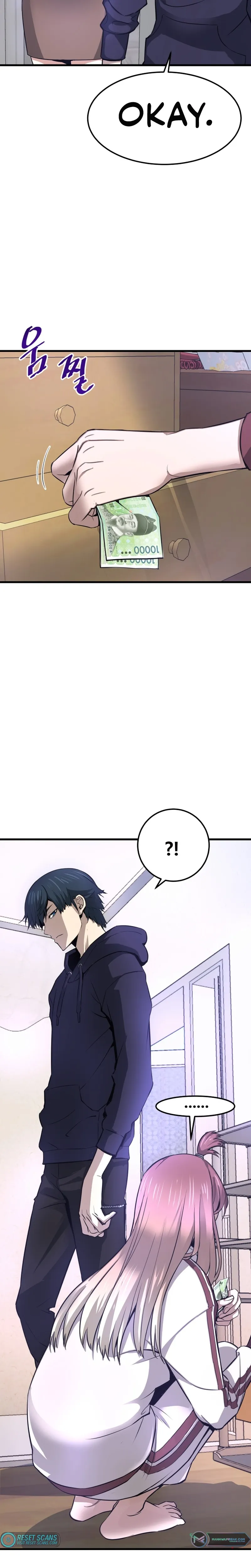 Page 32 of Chapter 6