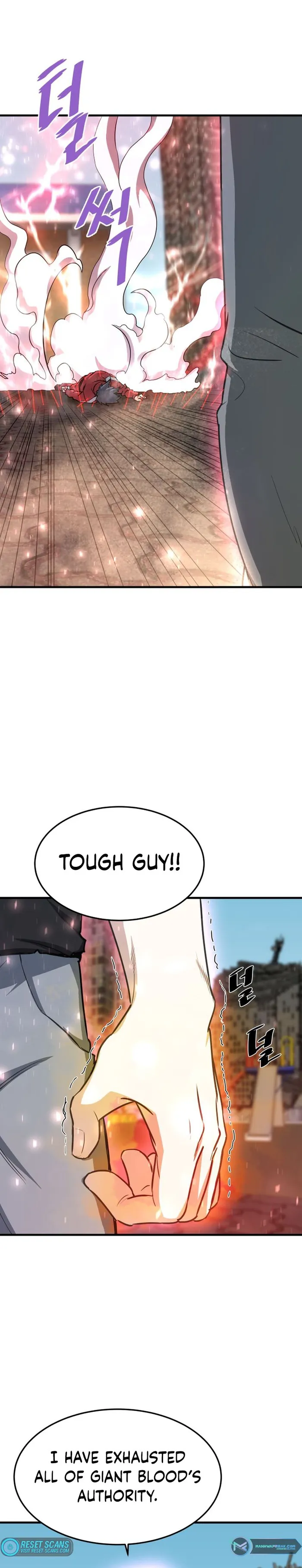 Page 7 of Chapter 70