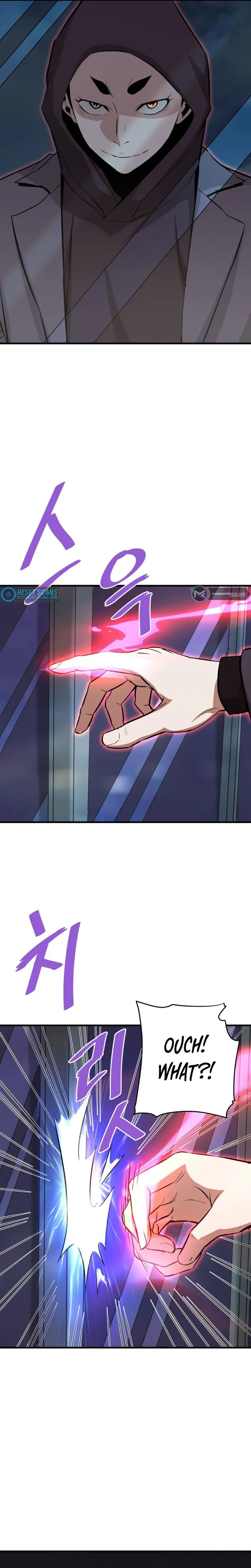 Page 18 of Chapter 70