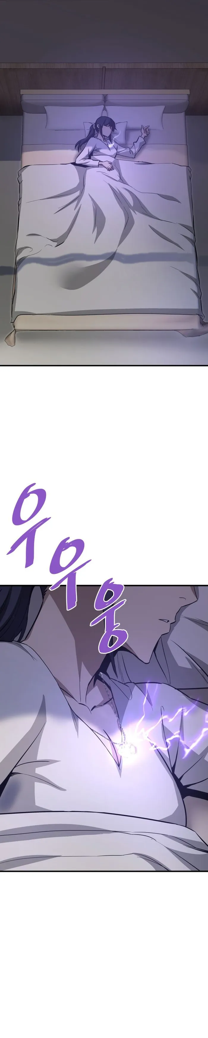 Page 19 of Chapter 70