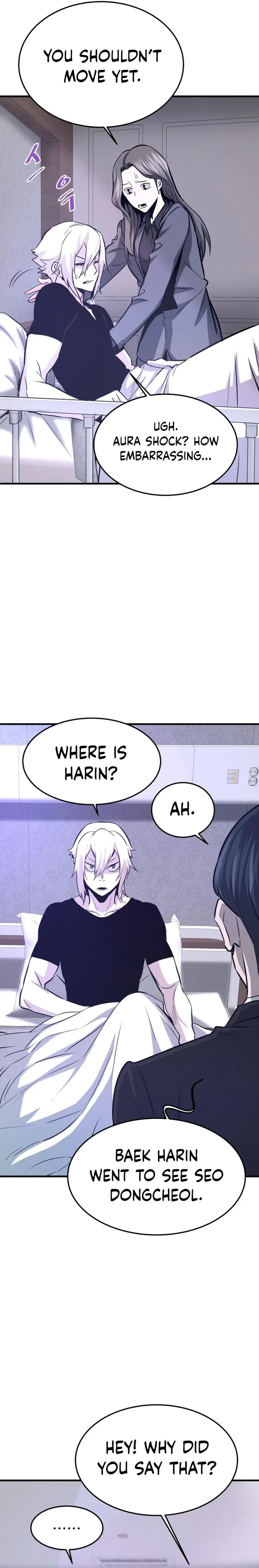 Page 4 of Chapter 71