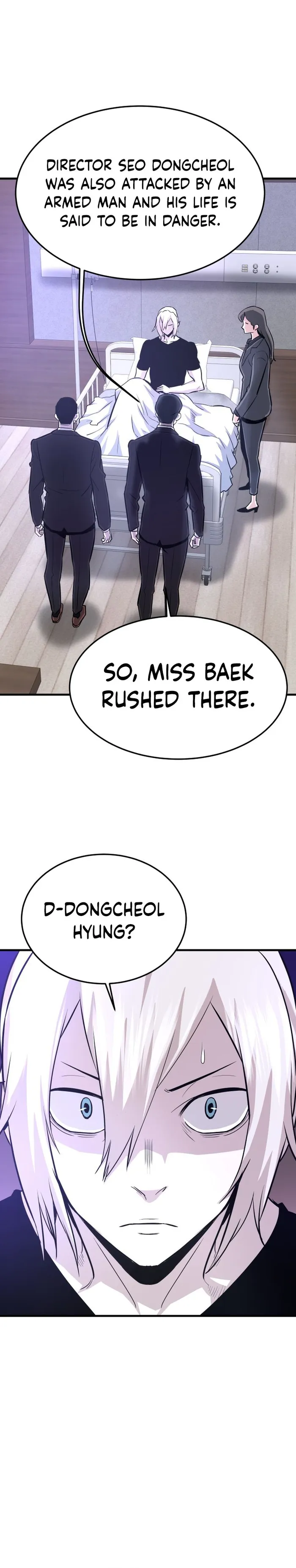 Page 6 of Chapter 71